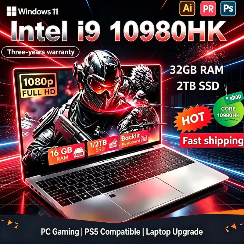 Ddr4 Laptop Ram - 신제품 출시: 14.1인치 게이밍 노트북, Windows