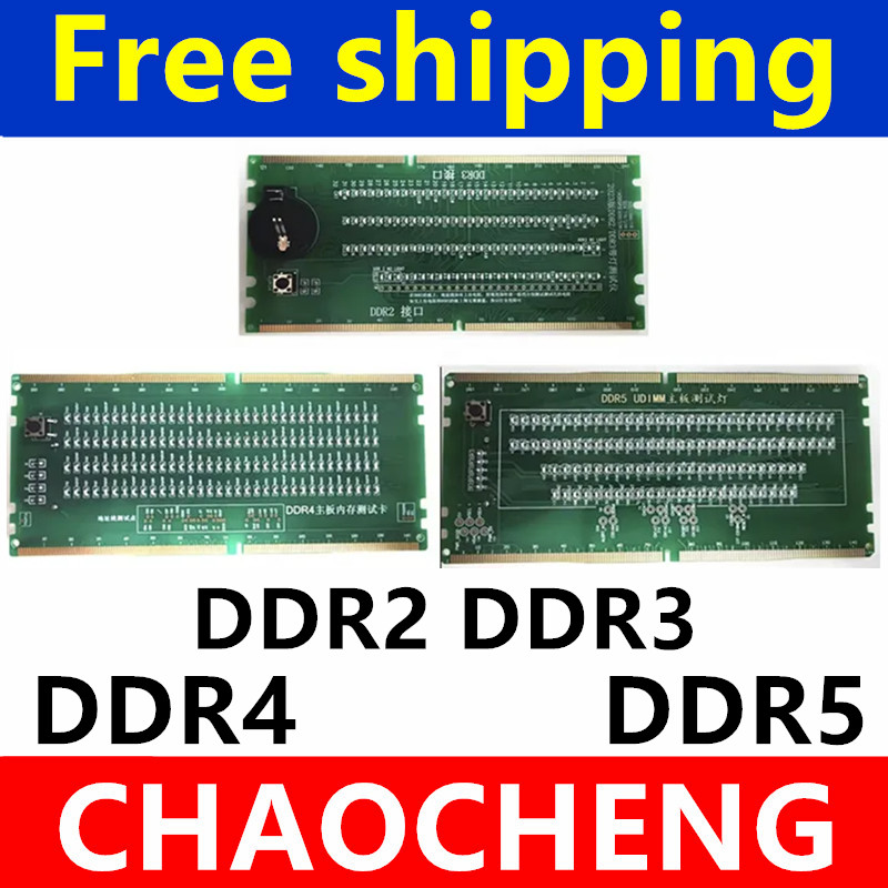 진단 분석기 테스트 카드 SDRAM SO-DIMM 핀  - Sodimm Ddr4 리뷰 및 가격
