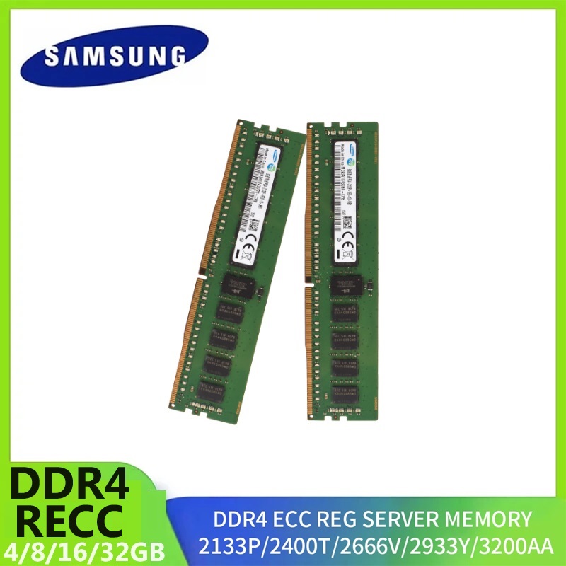 삼성 DDR4 32GB 16GB 8GB 4GB RECC - Ddr4 3200Mhz 리뷰 및 가격