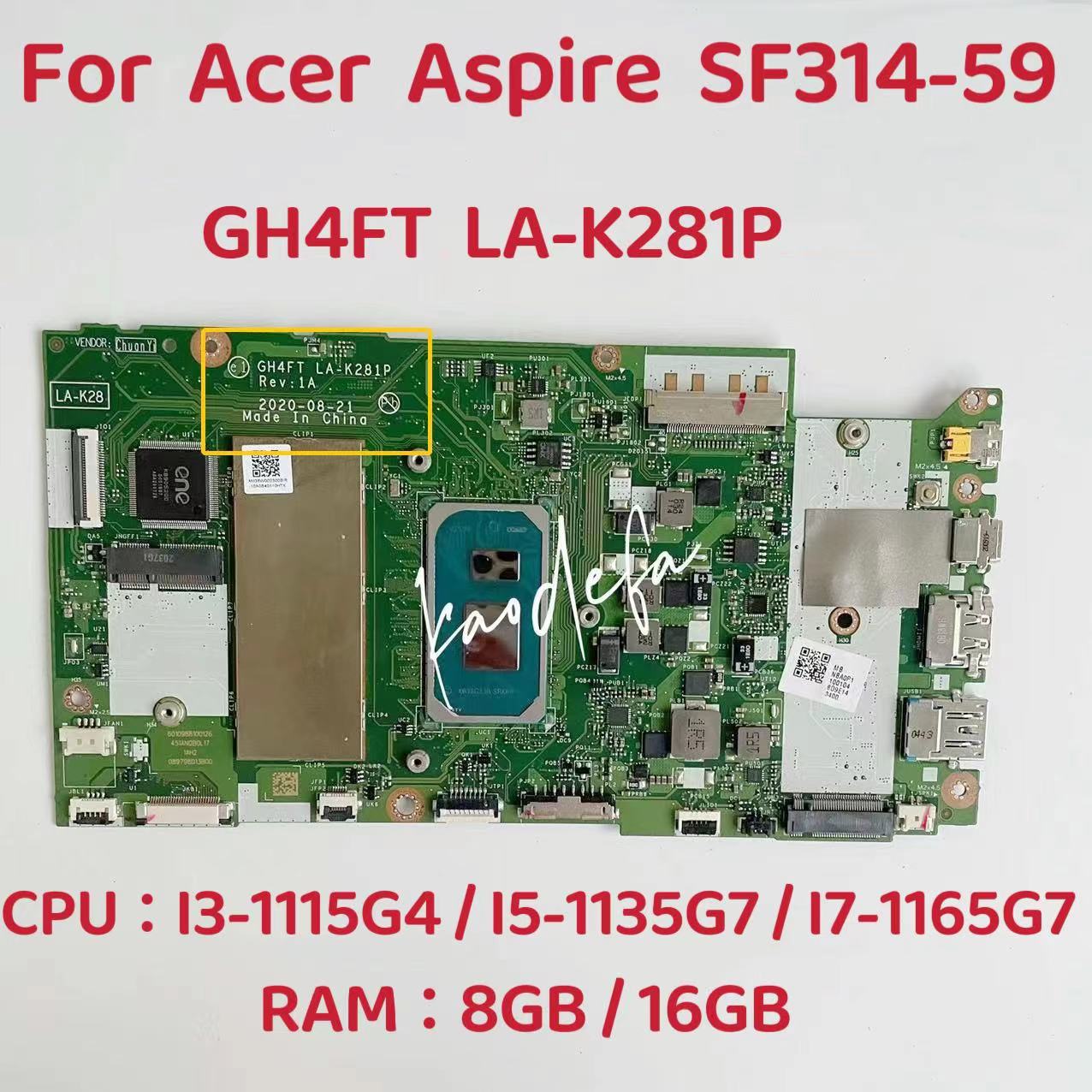 에이서 아스파이어 SF314-59 GH4FT LA-K2 - Ddr4 8Gb 리뷰 및 가격