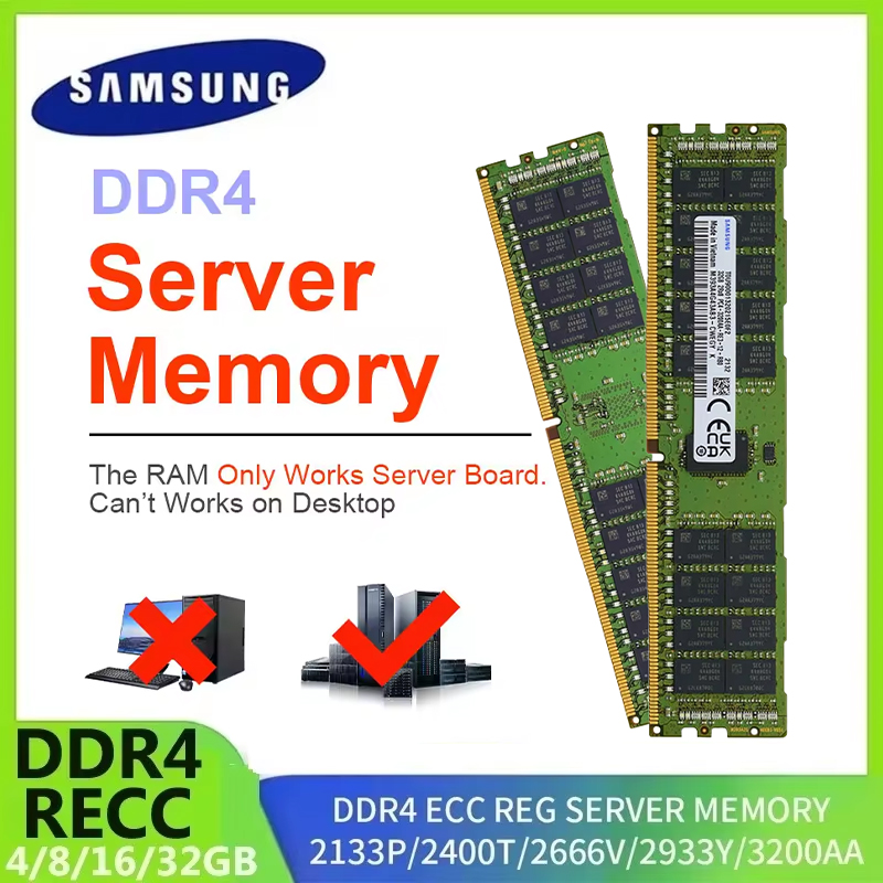 삼성 서버 메모리 DDR4 램 16GB 4GB 8GB  - Ddr4 3200Mhz 리뷰 및 가격