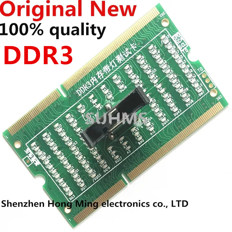 메모리 슬롯 DDR2 DDR3 DDR4 DDR5 진단  - Sodimm Ddr4 리뷰 및 가격