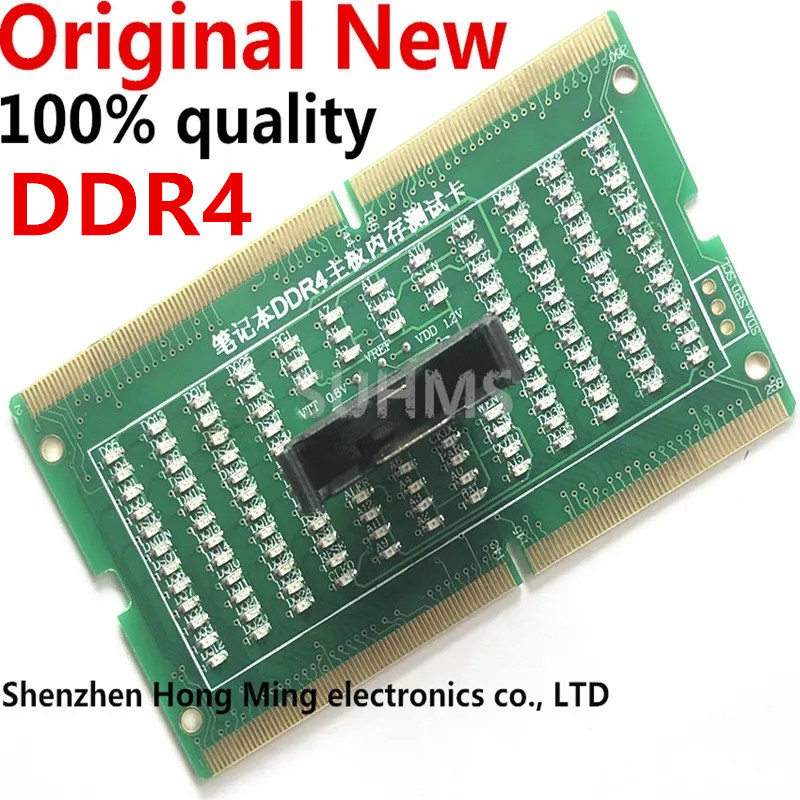 메모리 슬롯 DDR2 DDR3 DDR4 DDR5 진단  - Sodimm Ddr4 리뷰 및 가격