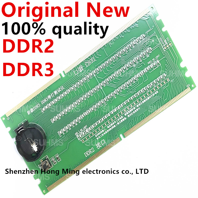 메모리 슬롯 DDR2 DDR3 DDR4 DDR5 진단  - Sodimm Ddr4 리뷰 및 가격