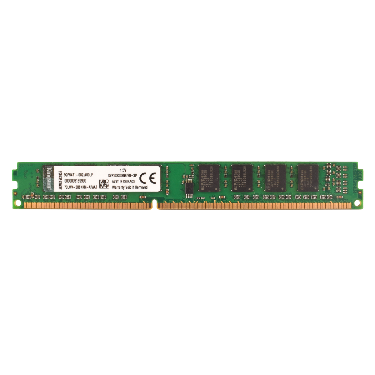 Kingston Memoria RAM DDR2 2GB  - Ddr2 Ram 리뷰 및 가격